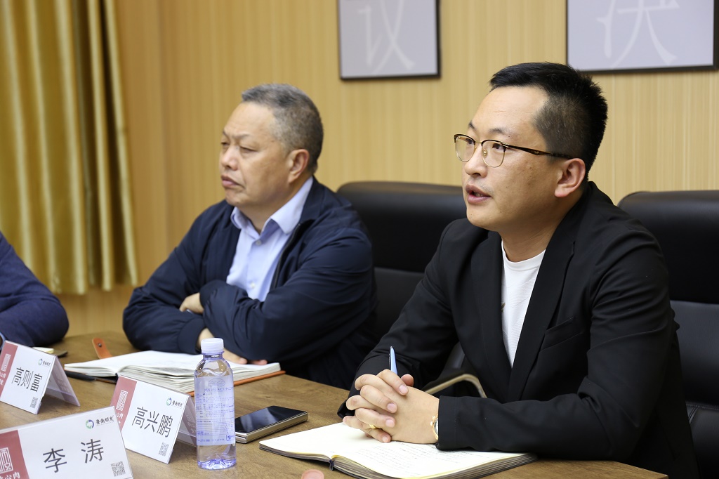 山東順發(fā)肉類食品集團(tuán)召開2022年一季度述職會議